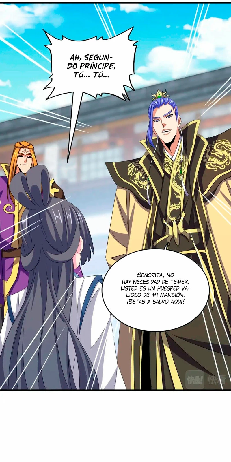 Emperador magico (magic emperor) > Capitulo 397 > Page 301